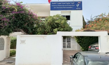 Visite de travail de la HAPDP auprès de l'Instance Tunisienne de Protection des Données Personnelles (INPDPD)