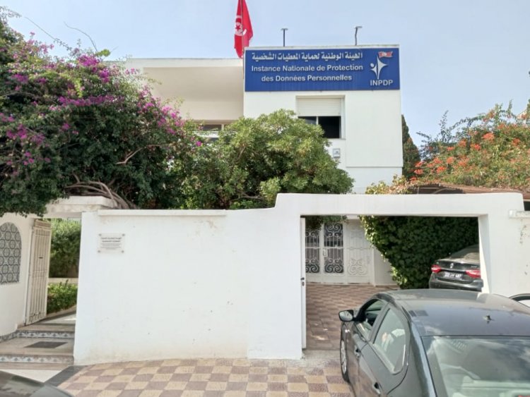 Visite de travail de la HAPDP auprès de l'Instance Tunisienne de Protection des Données Personnelles (INPDPD)